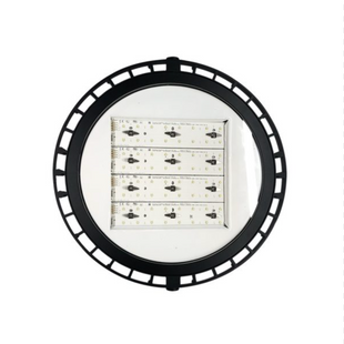 Campana RIGEL 200W